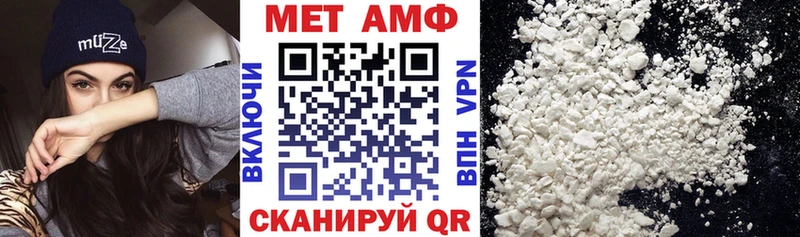 АМФ 97%  Саранск 