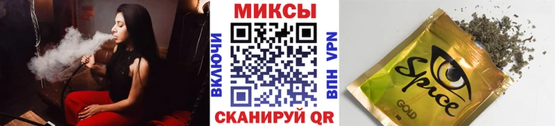 где можно купить   Саранск  mega ссылки  Бутират жидкий экстази 