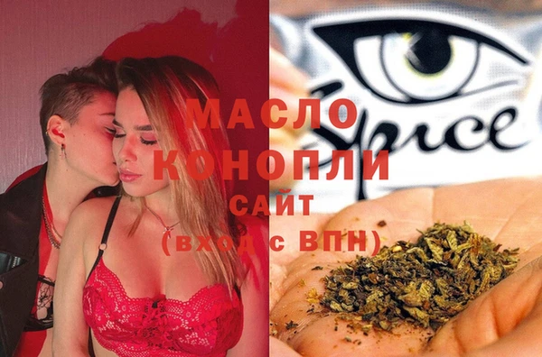 марки nbome Алзамай