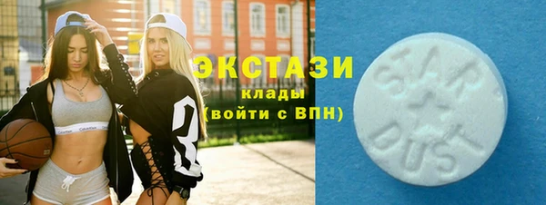 прущая мука Абдулино