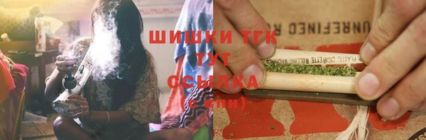не бодяженный Абинск