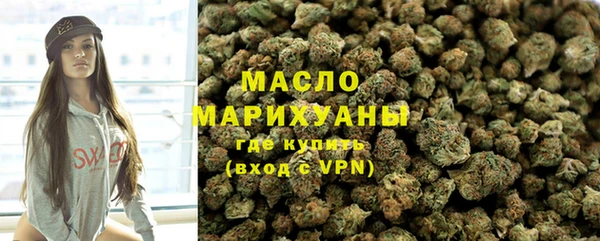 не бодяженный Абинск
