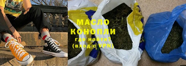 прущая мука Абдулино