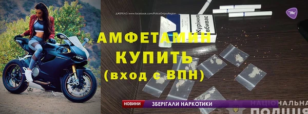 соль курить ск Абаза