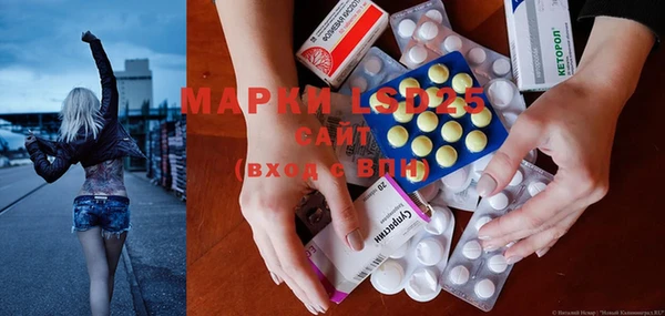 не бодяженный Абинск
