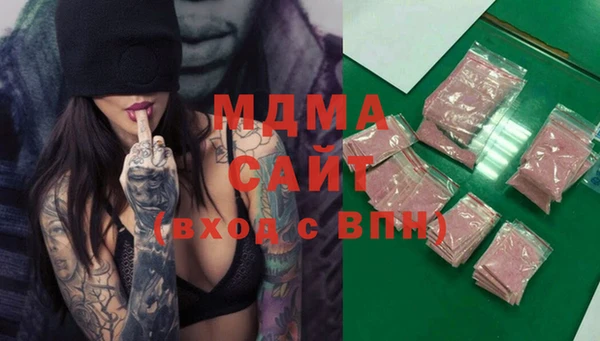 хмурый Алексеевка