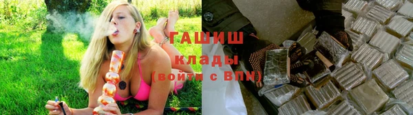 не бодяженный Абинск