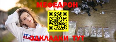 марки lsd Туймазы