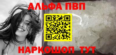 марки lsd Туймазы