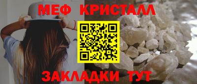 марки lsd Туймазы