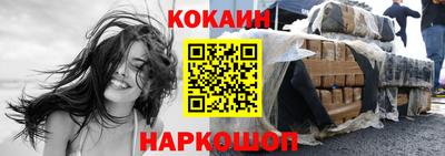 героин Тула