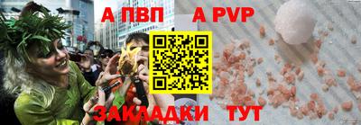 мефедрон VHQ Тулун