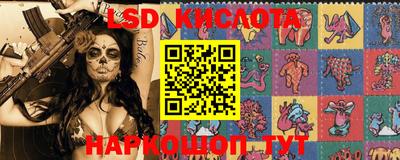 мефедрон VHQ Тулун