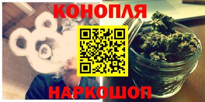 героин Тула