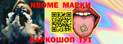 мефедрон VHQ Тулун