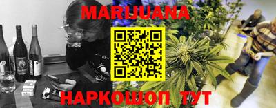 марки lsd Туймазы