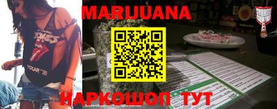 мефедрон VHQ Тулун