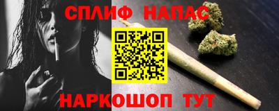 марки lsd Туймазы