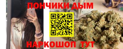 героин Тула