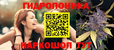 марки lsd Туймазы