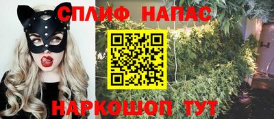 марки lsd Туймазы