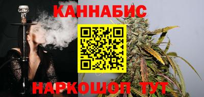 мефедрон VHQ Тулун
