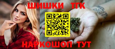 мефедрон VHQ Тулун