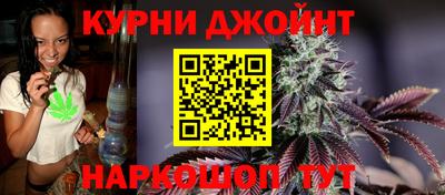 героин Тула