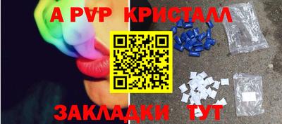 героин Тула