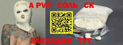 героин Тула