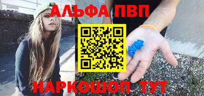 марки lsd Туймазы