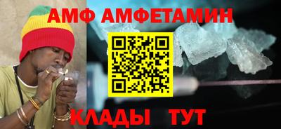 мефедрон VHQ Тулун