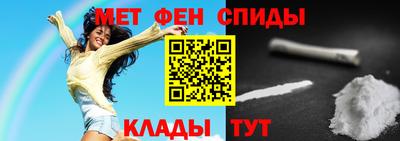 героин Тула