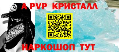 героин Тула