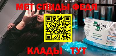 марки lsd Туймазы