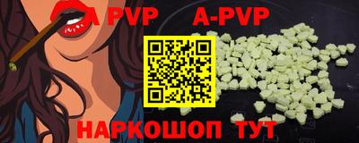 марки lsd Туймазы