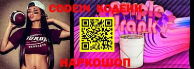марки lsd Туймазы