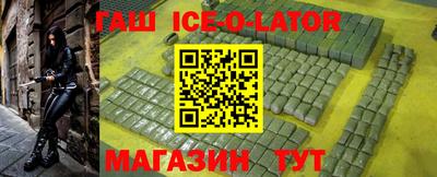 мефедрон VHQ Тулун