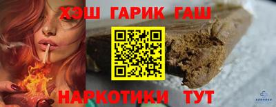 героин Тула