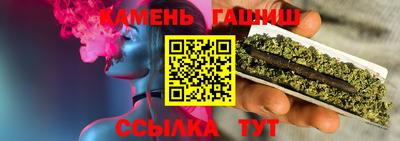 марки lsd Туймазы