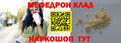 героин Тула