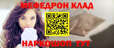 героин Тула