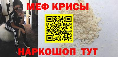 марки lsd Туймазы