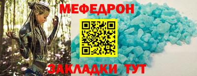 марки lsd Туймазы