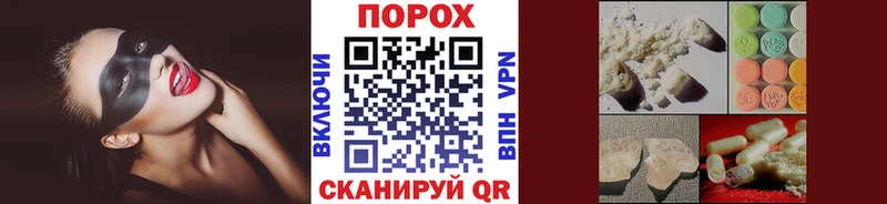 Первитин винт сколько стоит blacksprut онион Саранск